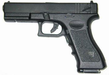 glock-tokyo-marui.jpg